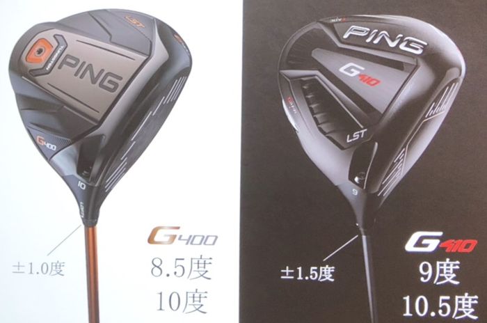PING G410 LST#3ヘッドとカバー G410 LST - PING