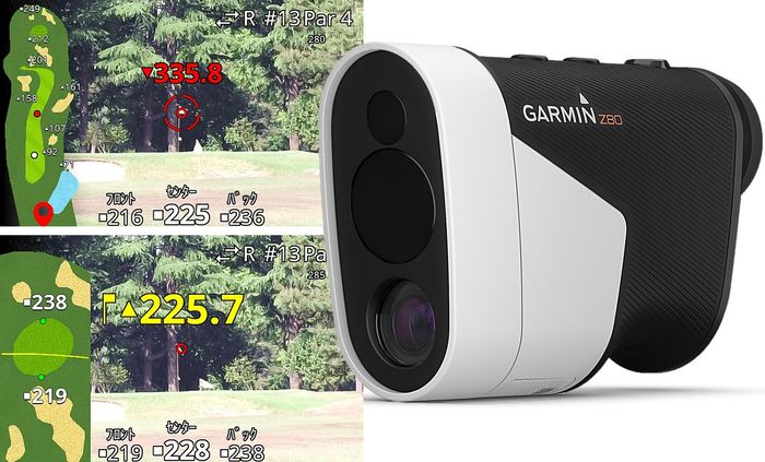 GPSナビ」と「レーザー距離計」が一つに！ガーミン『Approach Z80