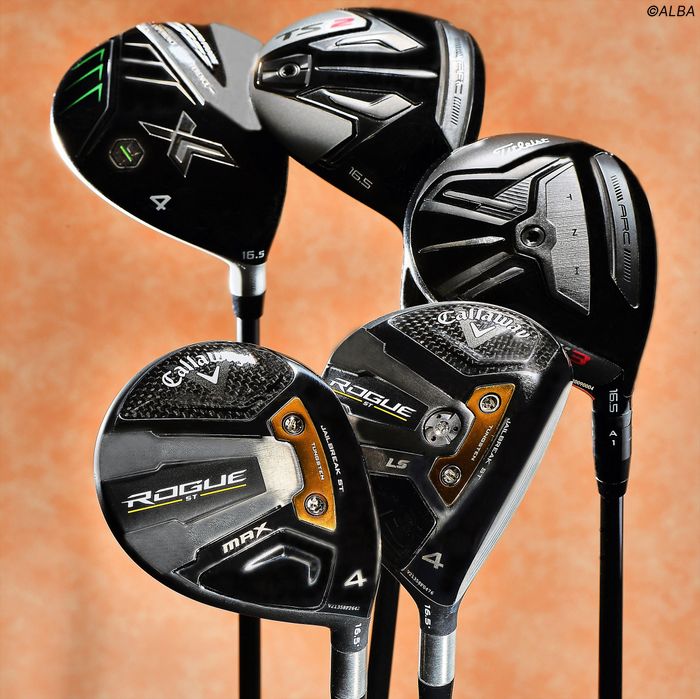 いま4番ウッドが売れている！ 『ローグ』も『ステルス』も“16.5度”に