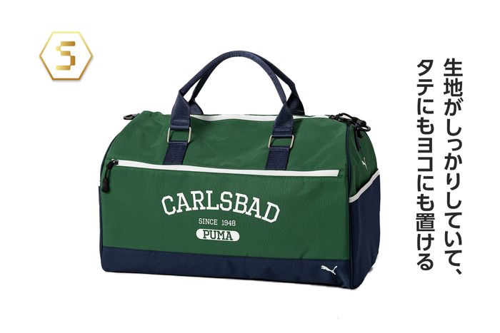 ゴルフ小旅行に最適な『ボストンバッグ』を徹底検証！ 大容量で運び