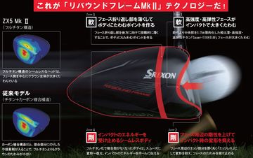 column__2022111520325146091.