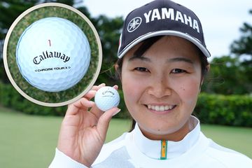 タイガー使用で話題の新ボール『TOUR Bシリーズ』 西郷真央、原英莉花