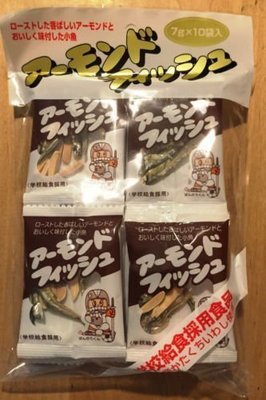 Dried Fish and Almond, Long-sellers Japan Snack, School Lunch, 7g