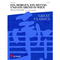 ジョン・ウィリアムズ・イン・コンサート／ジョン・ウィリアムズ