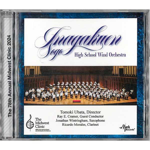 数量限定【CD-R】2024ミッドウエスト・クリニック：伊奈学園総合高等