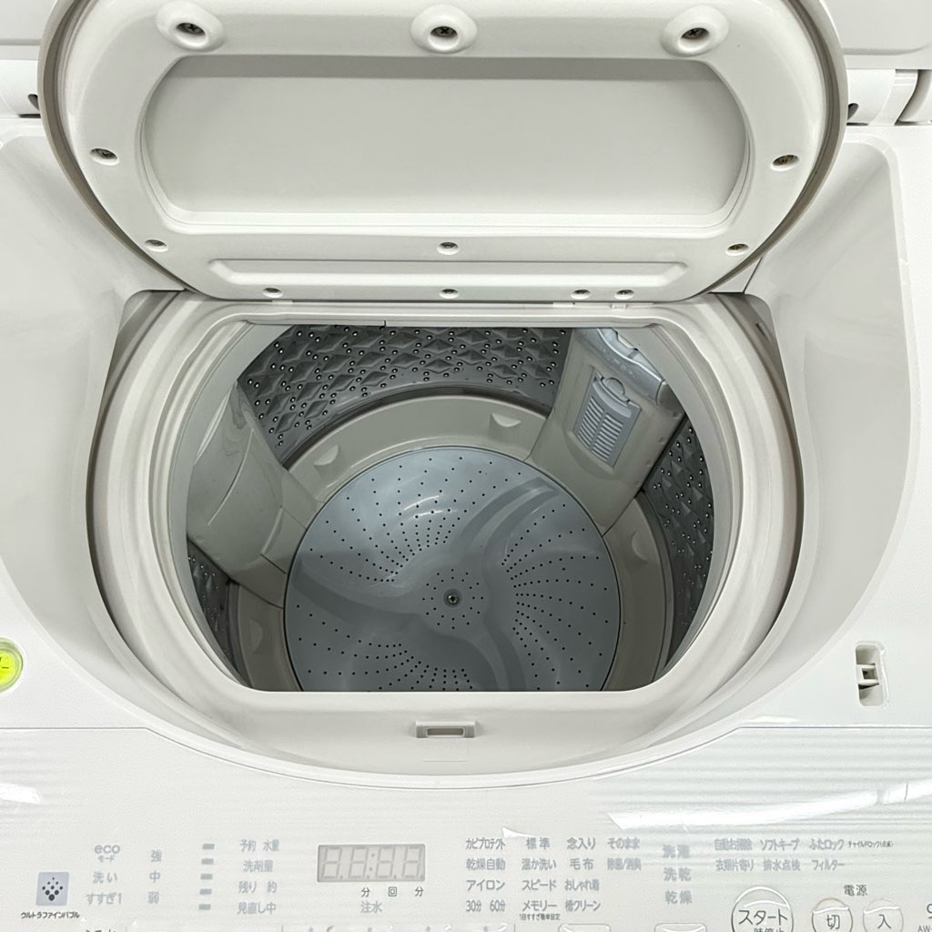 東芝 洗濯9.0kg 乾燥5.0kg 縦型洗濯乾燥機 AW-9SV7 ZABOON グラン