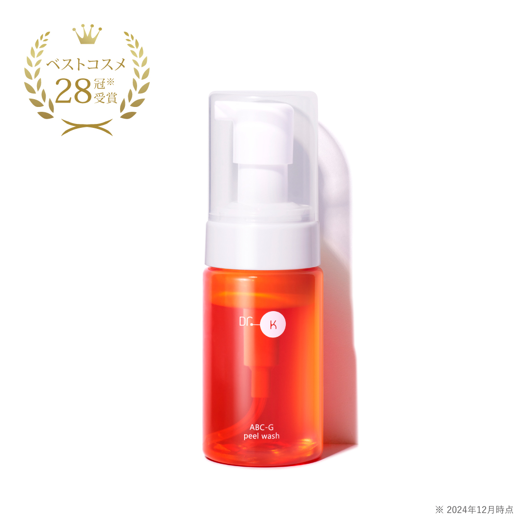 ドクターケイ ABC-Gピールウォッシュ ハーフサイズ」発売のお知らせ