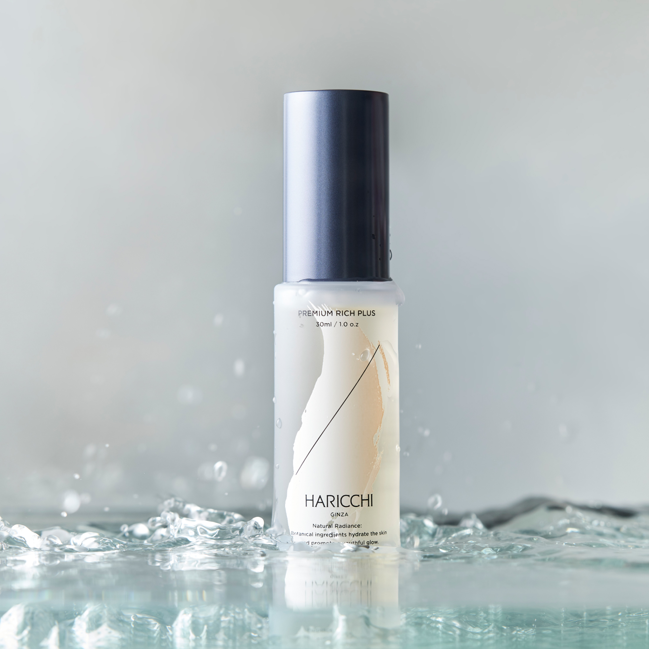 商品一覧｜銀座ハリッチオンラインショップ、銀座ハリッチ薬店