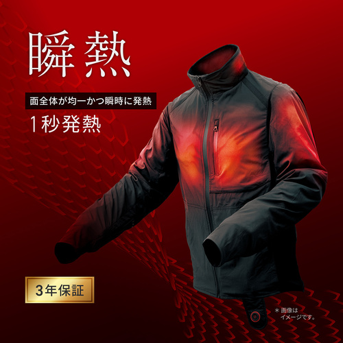 Heat Master 12Vヒートインナージャケット LTシリーズ LIDEF
