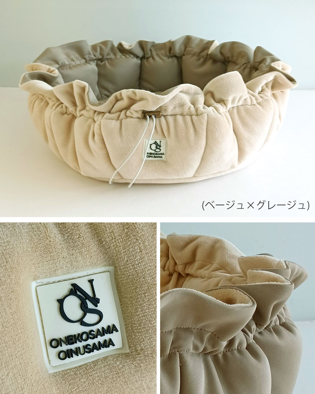 フェア価格】リバーシブル マカロンクッション | ONEKOSAMA OINUSAMA