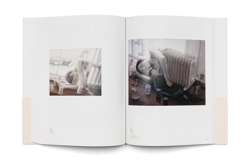 Tetsuya Ishida Complete - Tetsuya Ishida | moom bookshop - art