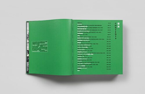 The Japanese Photobook, 1912-1990 - Kaneko Ryuichi、Manfred