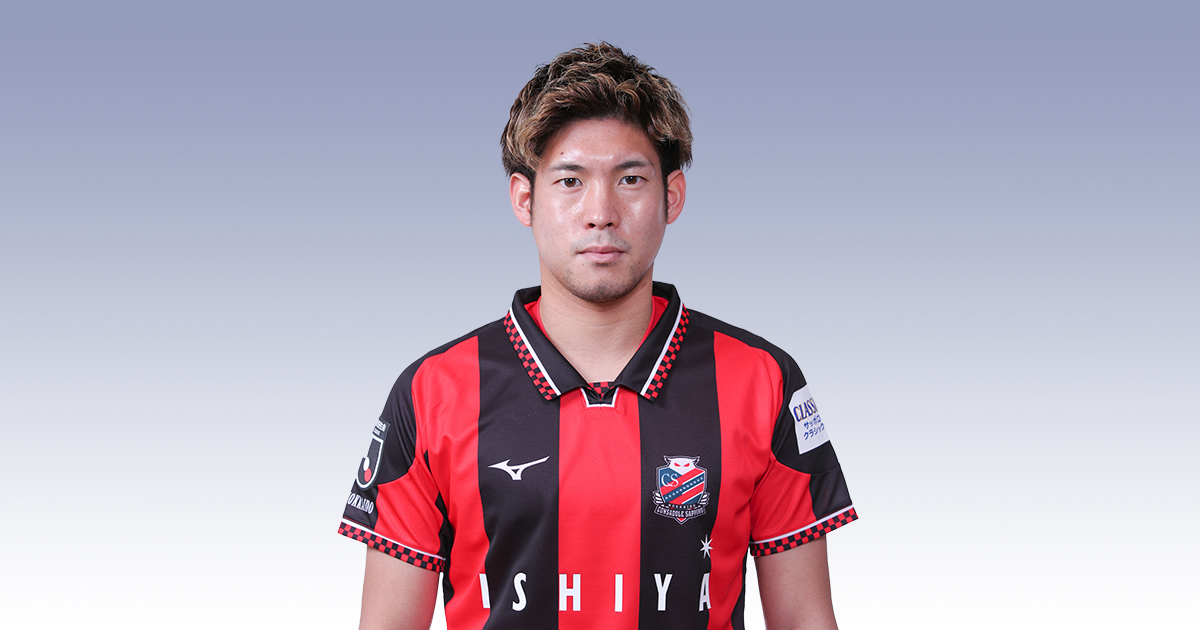 深井一希選手 負傷のお知らせ | 北海道コンサドーレ札幌オフィシャルサイト