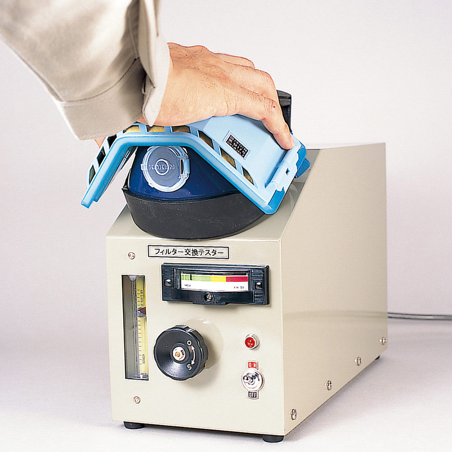 フィルタ交換テスタ 7M型 | 【ミドリ安全】公式通販