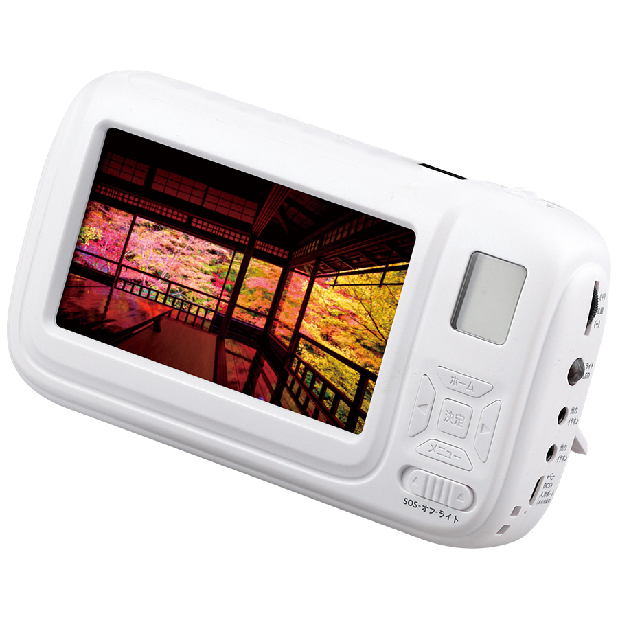 美品/格安/大容量/ホワイト東芝/最新Win11搭載！便利なソフト多数