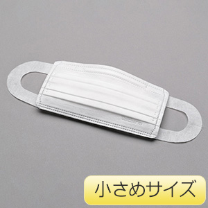 超快適マスク プリーツタイプ ふつう 560枚 | 【ミドリ安全】公式通販