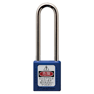 ロックアウトシステム PADLOCK No．410LT ORE（橙