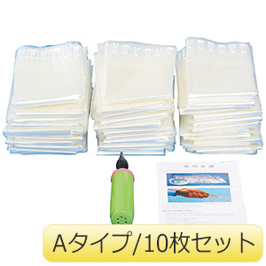 災害時用エアマット エアロマット Aタイプ（20mm） 60枚