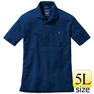 半袖ポロシャツ ユニセックス 667－003 ネイビー （SS～3L