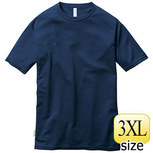 ショートスリーブTシャツ ユニセックス 157－3 ネイビー （SS