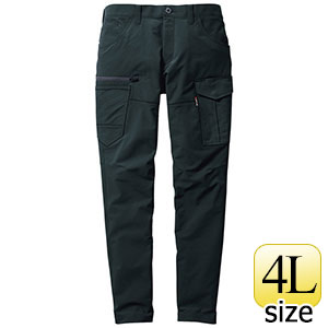 カーゴパンツ ユニセックス 9512－35 ブラック （4L