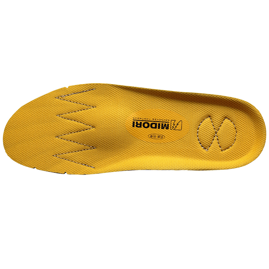 靴備品 G3PEカップインソール静電| 安全靴・作業靴 | 【ミドリ安全