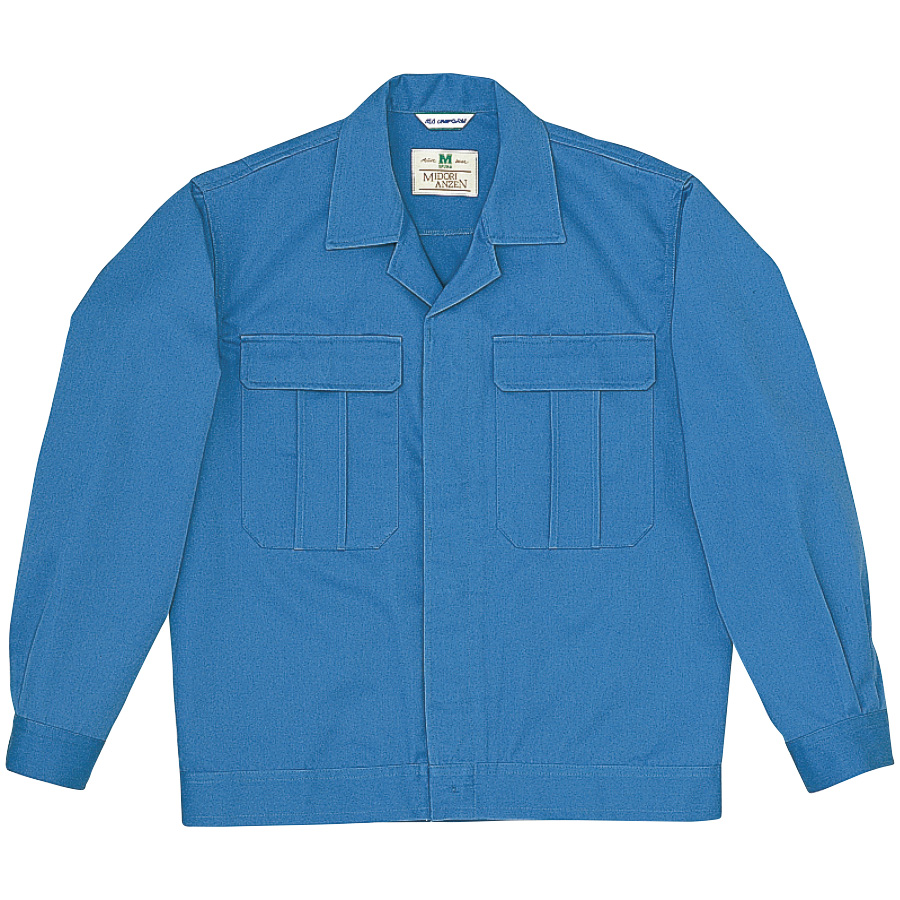 E／C 2つポケットジャンパー 前ボタン式 M5203上 ブルー| 作業