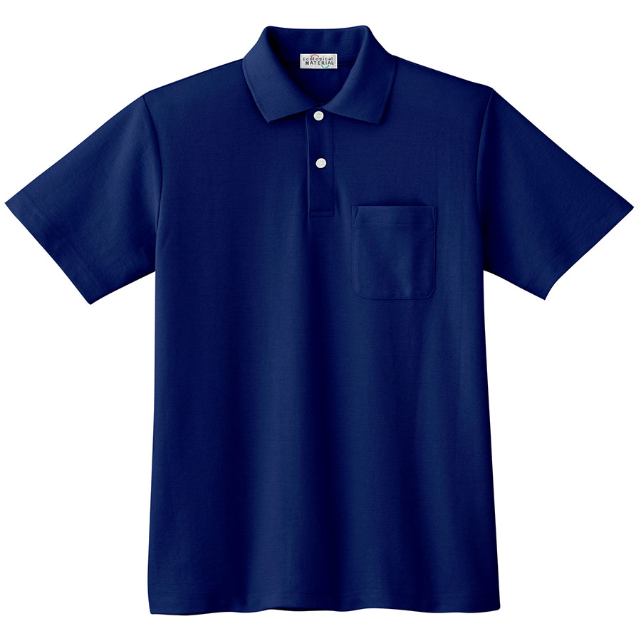半袖ポロシャツ PS07N 上 ネイビー| 作業服・作業着 | 【ミドリ
