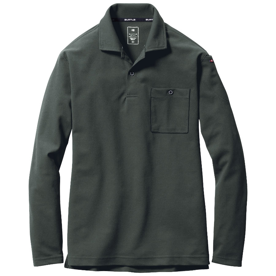 長袖ポロシャツ ユニセックス 665－014 ミルスグリーン （4L