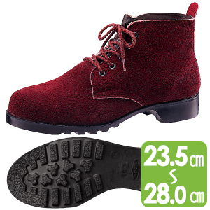 熱場作業用安全靴 V2610 ブラウン | 【ミドリ安全】公式通販