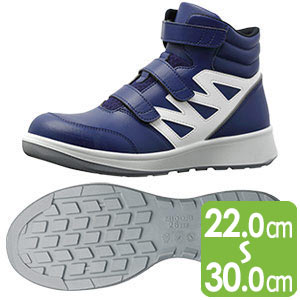 G4セフティスニーカー 静電ハイカット | 安全靴・作業靴 | 【ミドリ