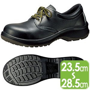 静電安全靴 V251N 静電 ブラック | 【ミドリ安全】公式通販