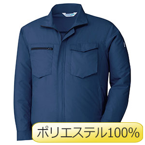 クールファン用 TYPE－S フルセット WE20FS7S | 【ミドリ