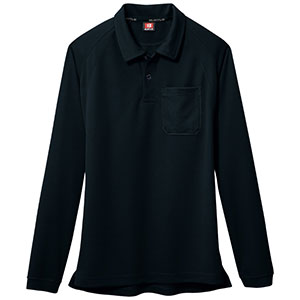 切りポケ長袖ポロ ペン差し 3685－1 ネービー | 【ミドリ安全