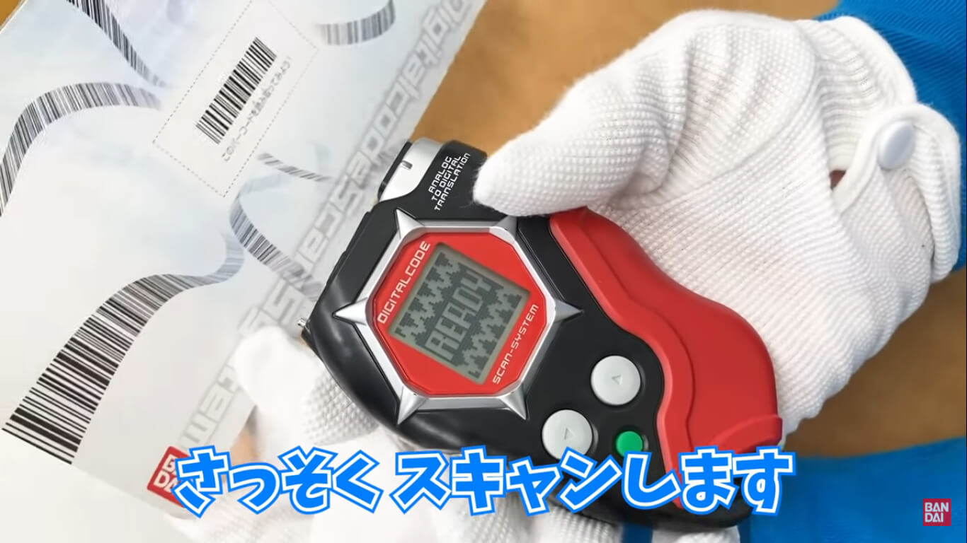 デジモン デジヴァイス 初代 【公式通販】