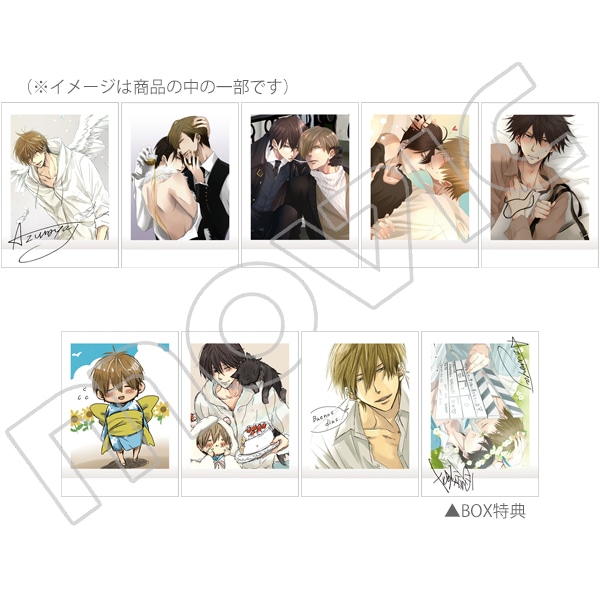 再販分】抱かれたい男1位に脅されています。 ぱしゃこれ