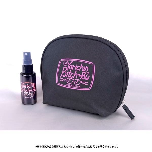 ヤリチン☆ビッチ部 百合くんのくんかくんかパンツセット【受注生産