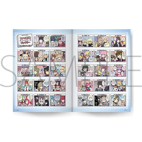 テイルズ オブ ザ レイズ」メモリアルブック: キャラグッズ