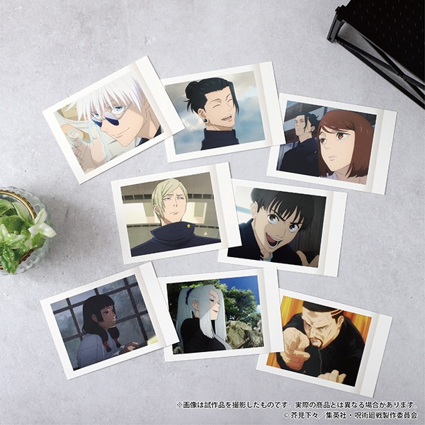 呪術廻戦 第2期 ぱしゃこれ 第4弾 -懐玉・玉折-: トレーディングカード