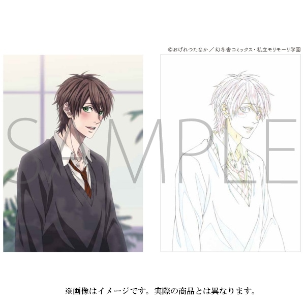 GRIZZLY ヤリチン☆ビッチ部 ANIMATION ART BOOK: キャラグッズ