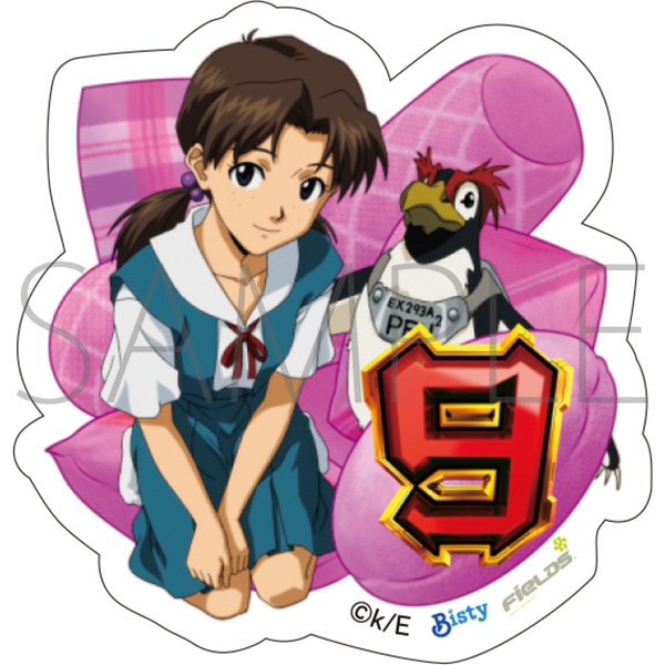 エヴァンゲリオン ダイカットステッカー/特殊ステージ図柄(9・洞木