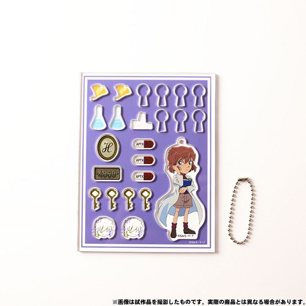 名探偵コナン カスタマニアピース 灰原哀: キャラグッズ｜ムービック