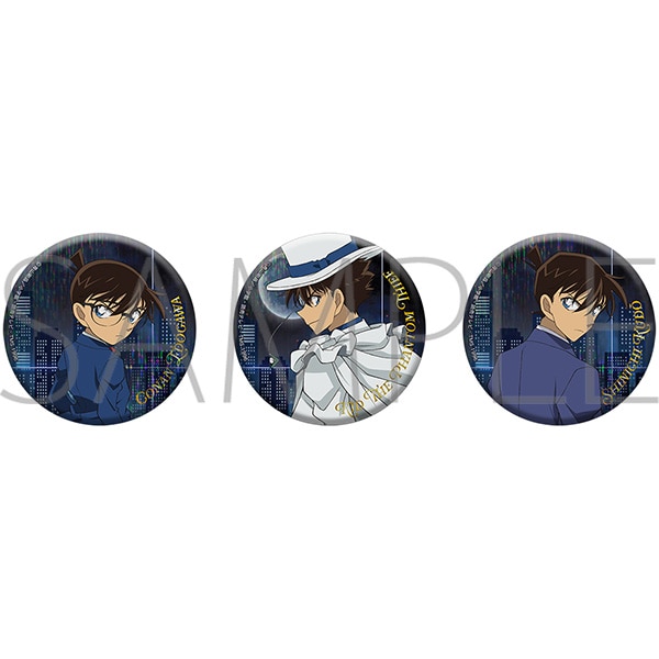 名探偵コナン 缶バッジセット 月下の対面ver.: キャラグッズ