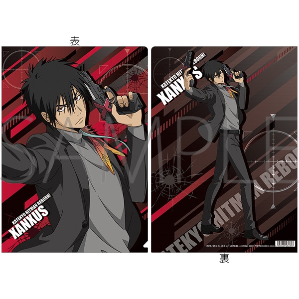 家庭教師ヒットマン REBORN！ クリアファイル／XANXUS: キャラグッズ