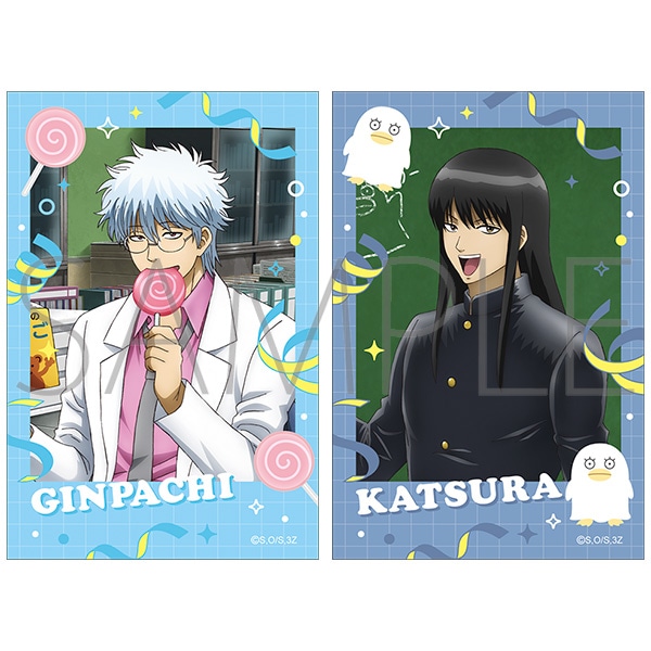 3年Z組銀八先生 ステッカーセット／坂田銀八・桂小太郎: キャラグッズ