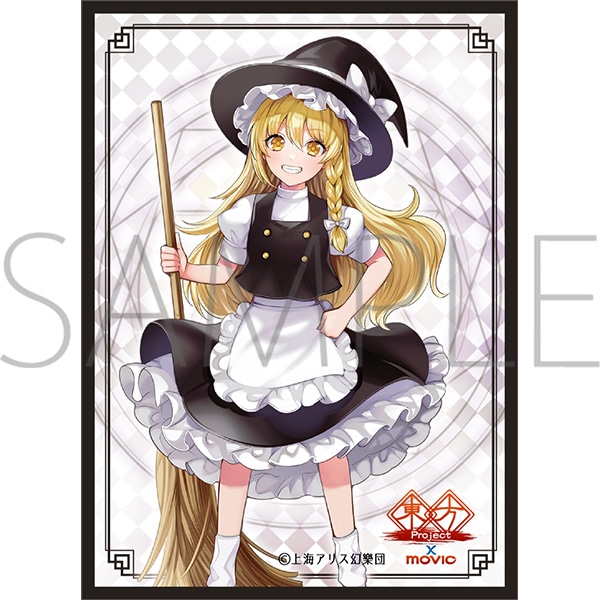 東方Project スリーブコレクション B 霧雨魔理沙: キャラグッズ