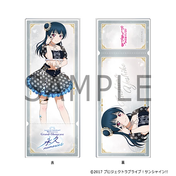 アクリルチケット 津島善子 ラブライブ！サンシャイン!! 9th