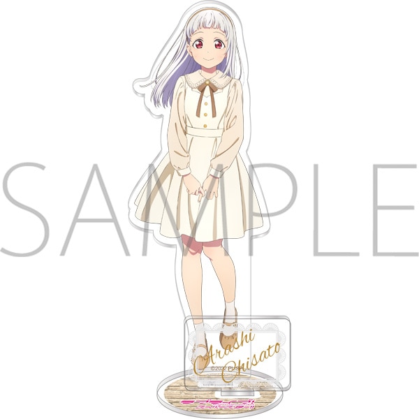 ラブライブ！スーパースター!! アクリルスタンド 嵐 千砂都: キャラ