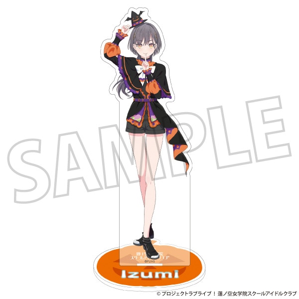 ラブライブ！蓮ノ空女学院スクールアイドルクラブ アクリルスタンド