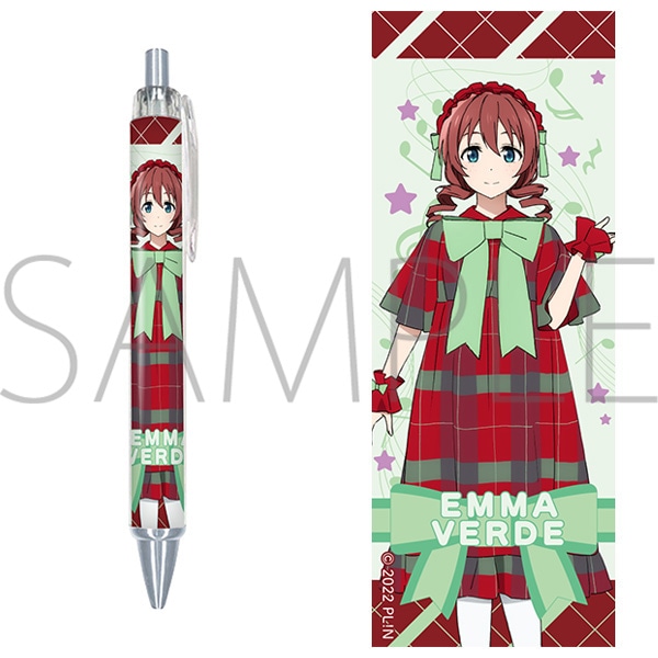 ラブライブ！虹ヶ咲学園スクールアイドル同好会 ボールペン エマ